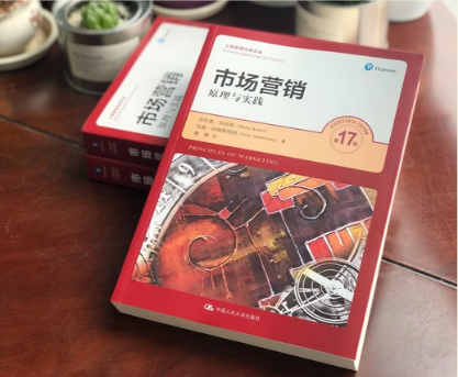 杭州品牌策劃公司